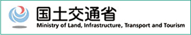 国土交通省