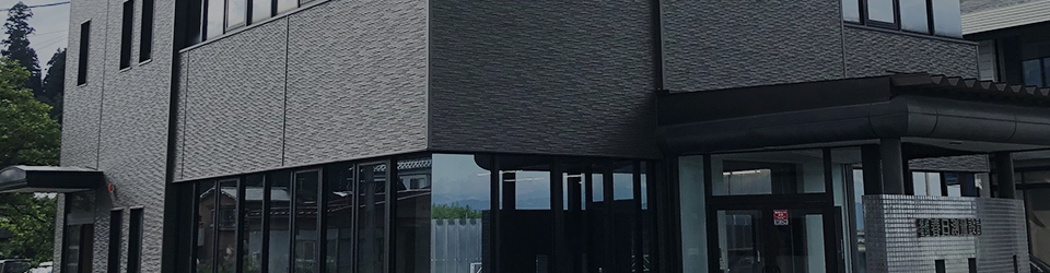会社案内