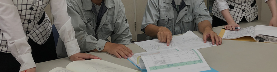 会社概要