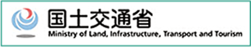 国土交通省