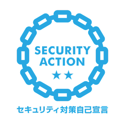 SECURITY ACTION